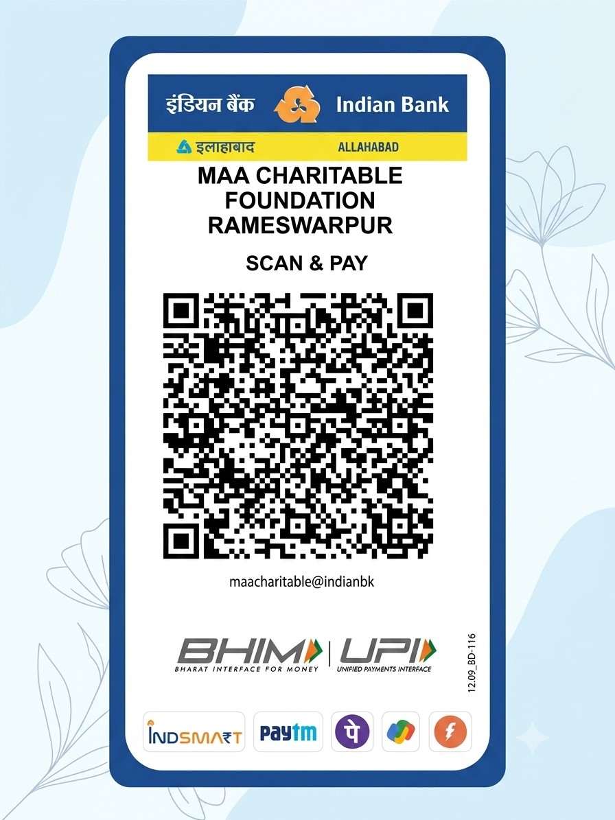 UPI QR Code